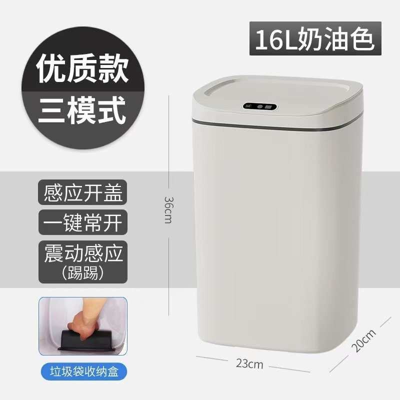L6-16Lplus