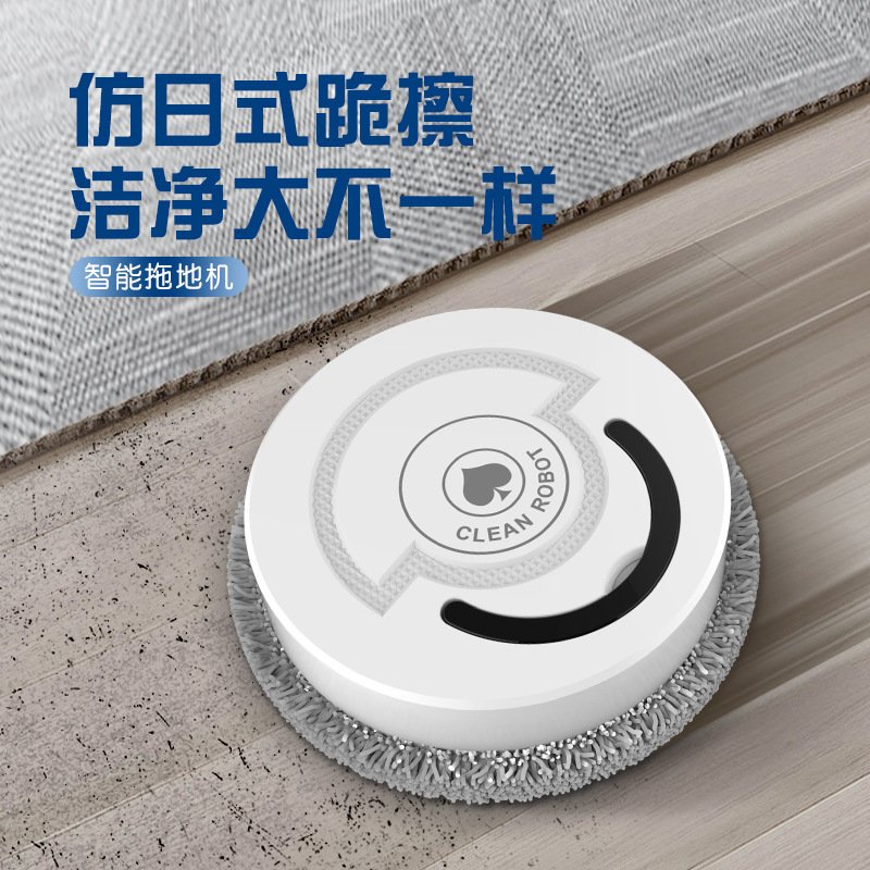 SDJ-08-oreo white